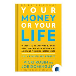 《財富自由之路》實體書